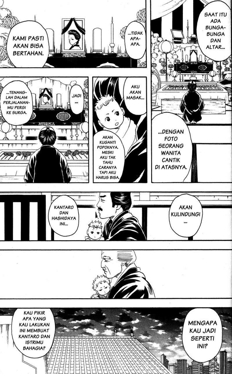 Arasa Dakedo Hatsukoi desu Chapter 58.5 - halaman 16