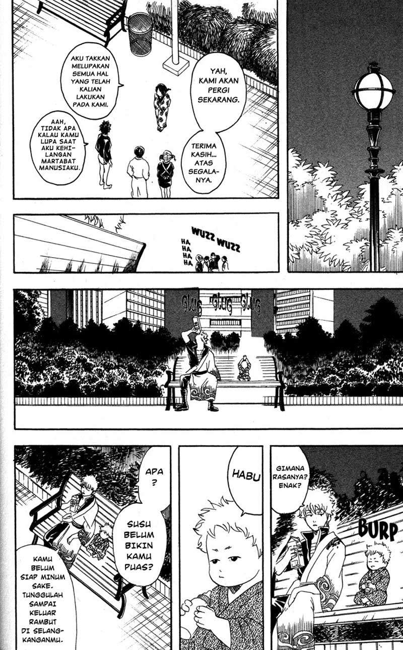 Arasa Dakedo Hatsukoi desu Chapter 58.5 - halaman 19