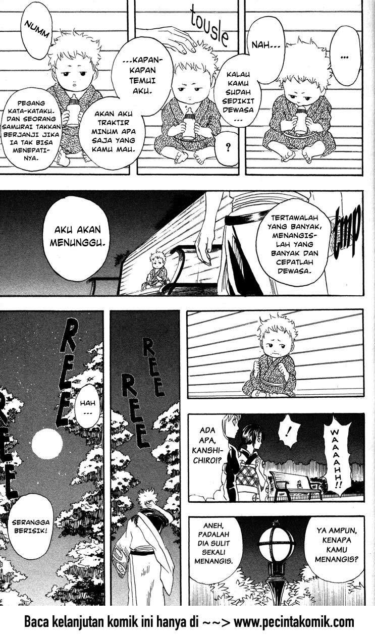 Arasa Dakedo Hatsukoi desu Chapter 58.5 - halaman 20