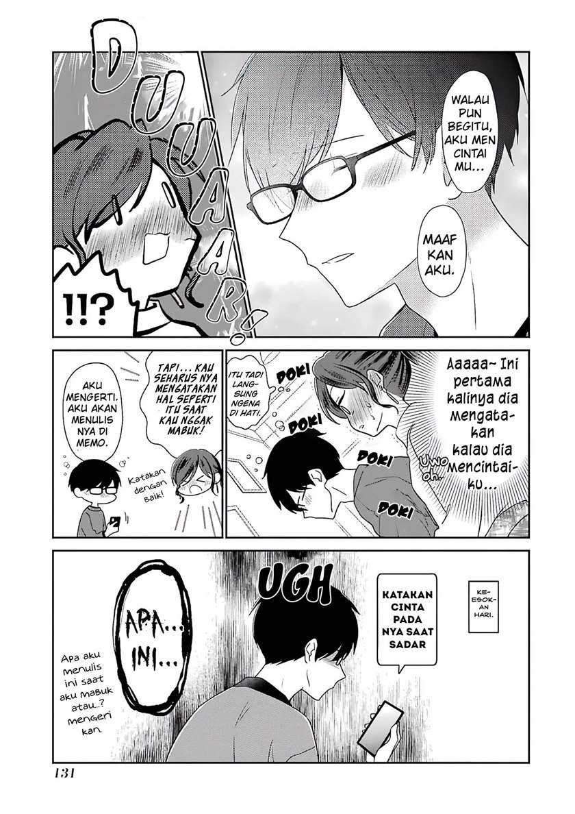 Arasa Dakedo Hatsukoi desu Chapter 58.5 - halaman 26