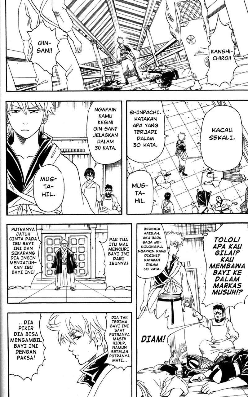 Arasa Dakedo Hatsukoi desu Chapter 58.5 - halaman 3