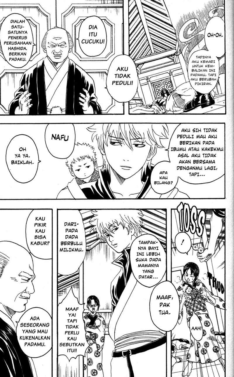 Arasa Dakedo Hatsukoi desu Chapter 58.5 - halaman 4