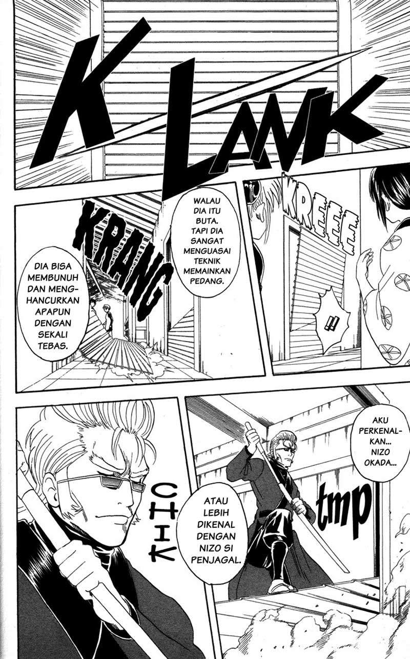 Arasa Dakedo Hatsukoi desu Chapter 58.5 - halaman 5