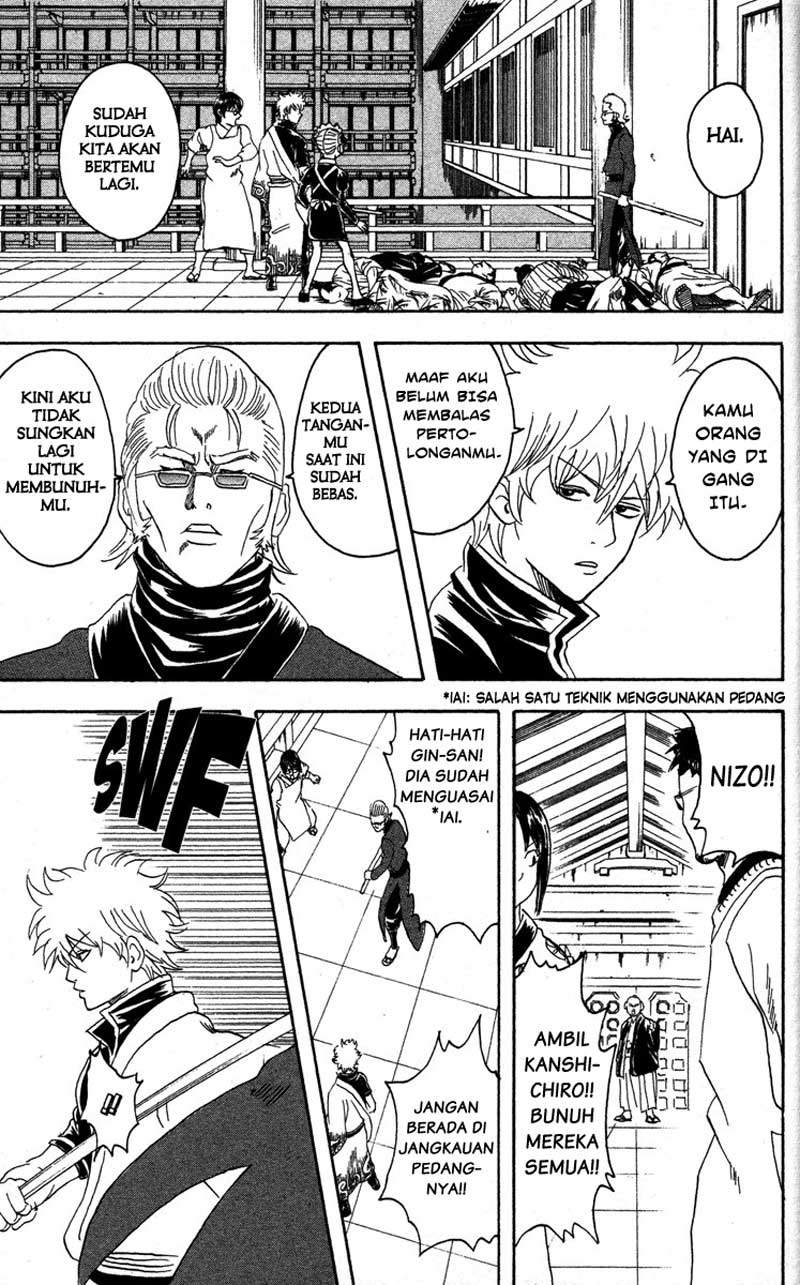 Arasa Dakedo Hatsukoi desu Chapter 58.5 - halaman 6