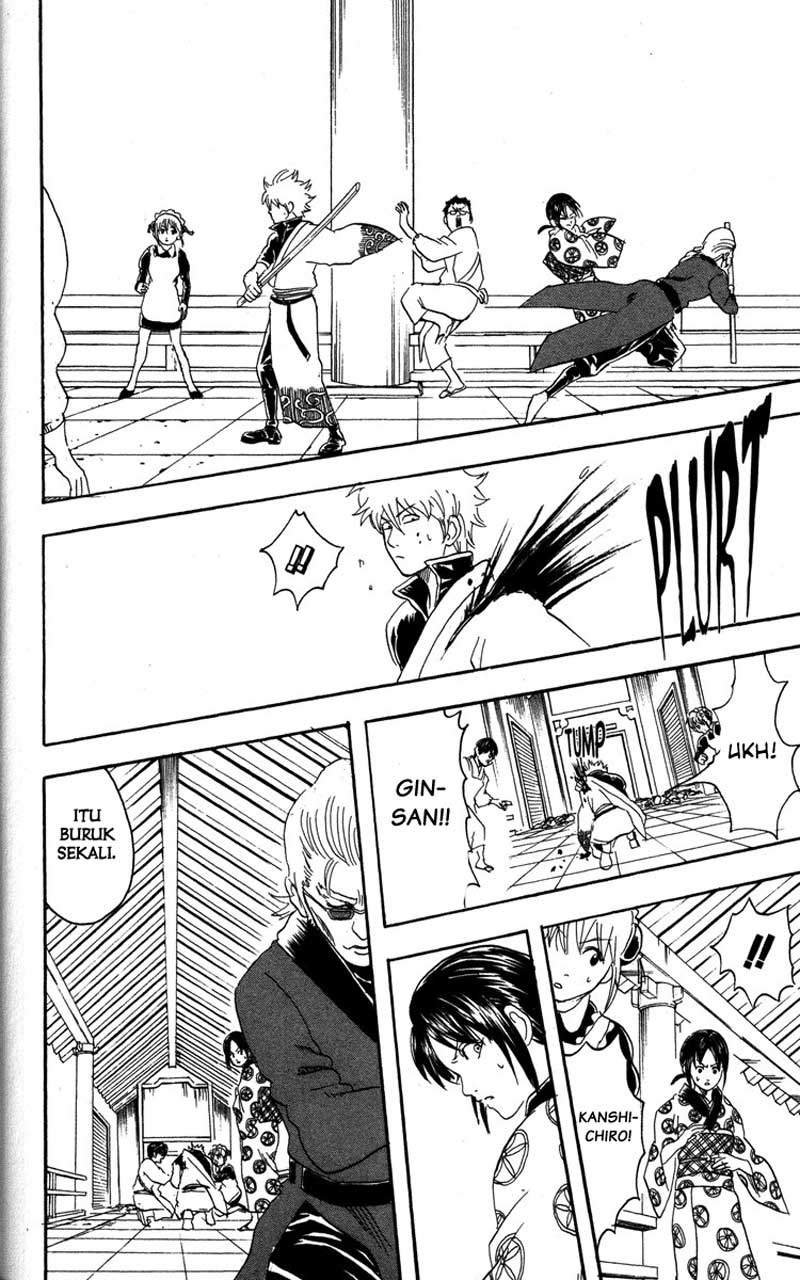 Arasa Dakedo Hatsukoi desu Chapter 58.5 - halaman 7