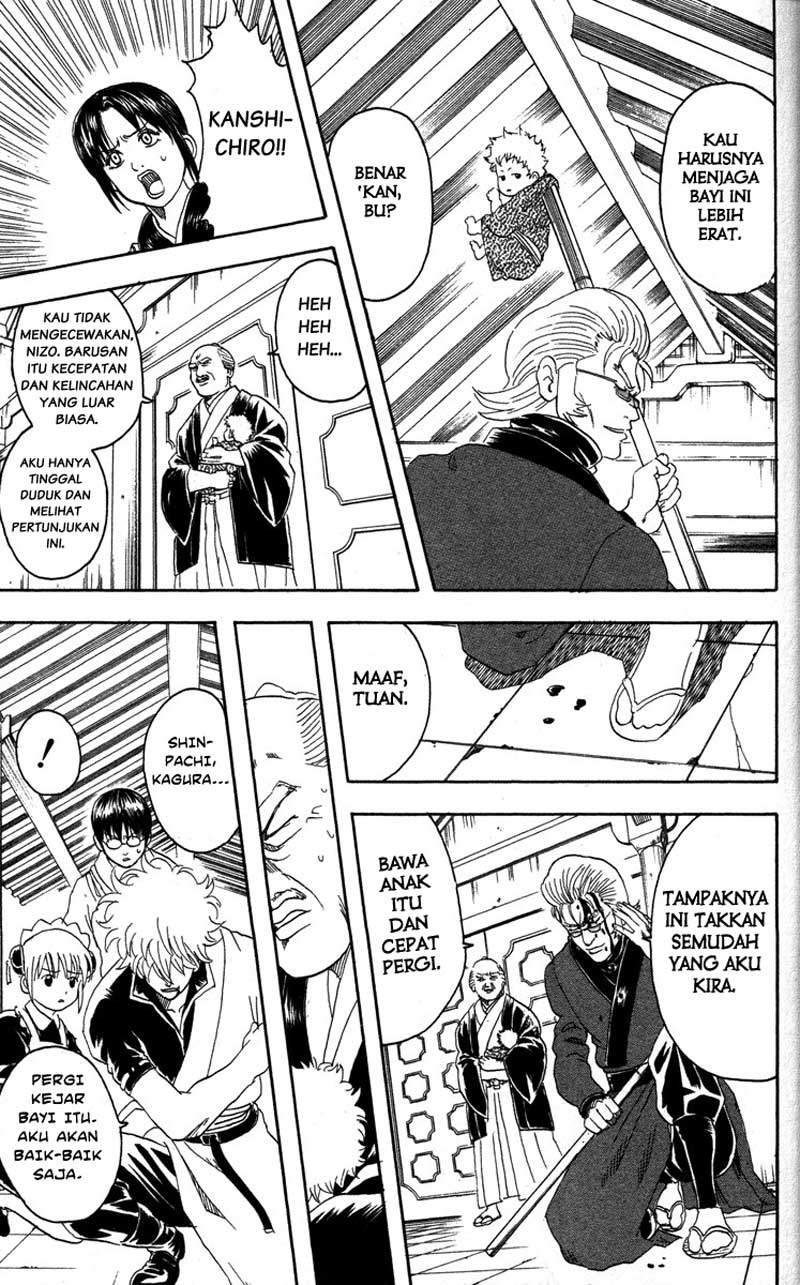 Arasa Dakedo Hatsukoi desu Chapter 58.5 - halaman 8