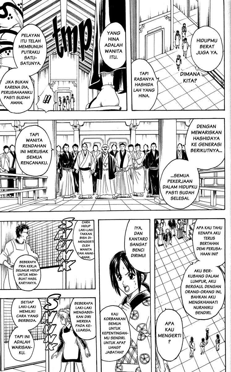 Arasa Dakedo Hatsukoi desu Chapter 58 - halaman 18