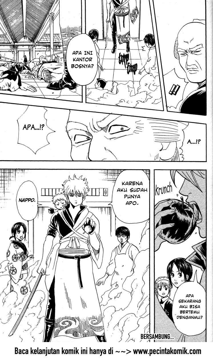 Arasa Dakedo Hatsukoi desu Chapter 58 - halaman 20