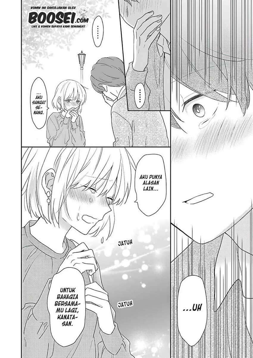 Arasa Dakedo Hatsukoi desu Chapter 58 - halaman 25