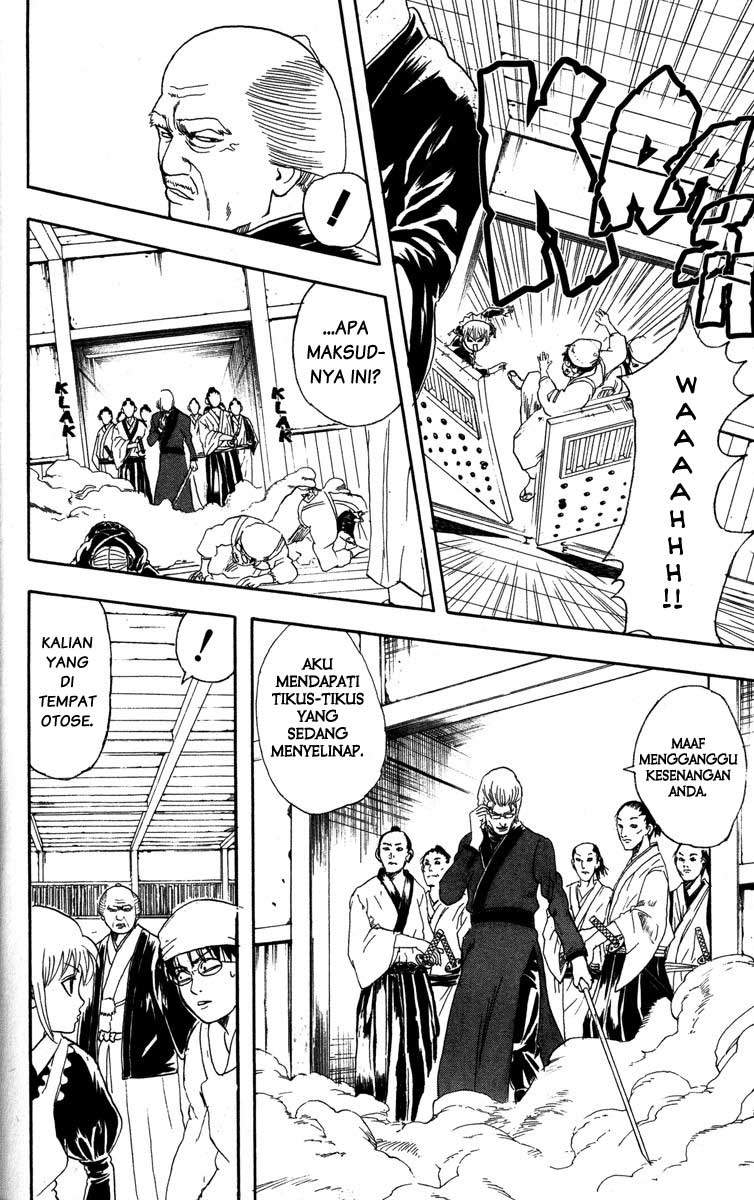 Arasa Dakedo Hatsukoi desu Chapter 58 - halaman 3