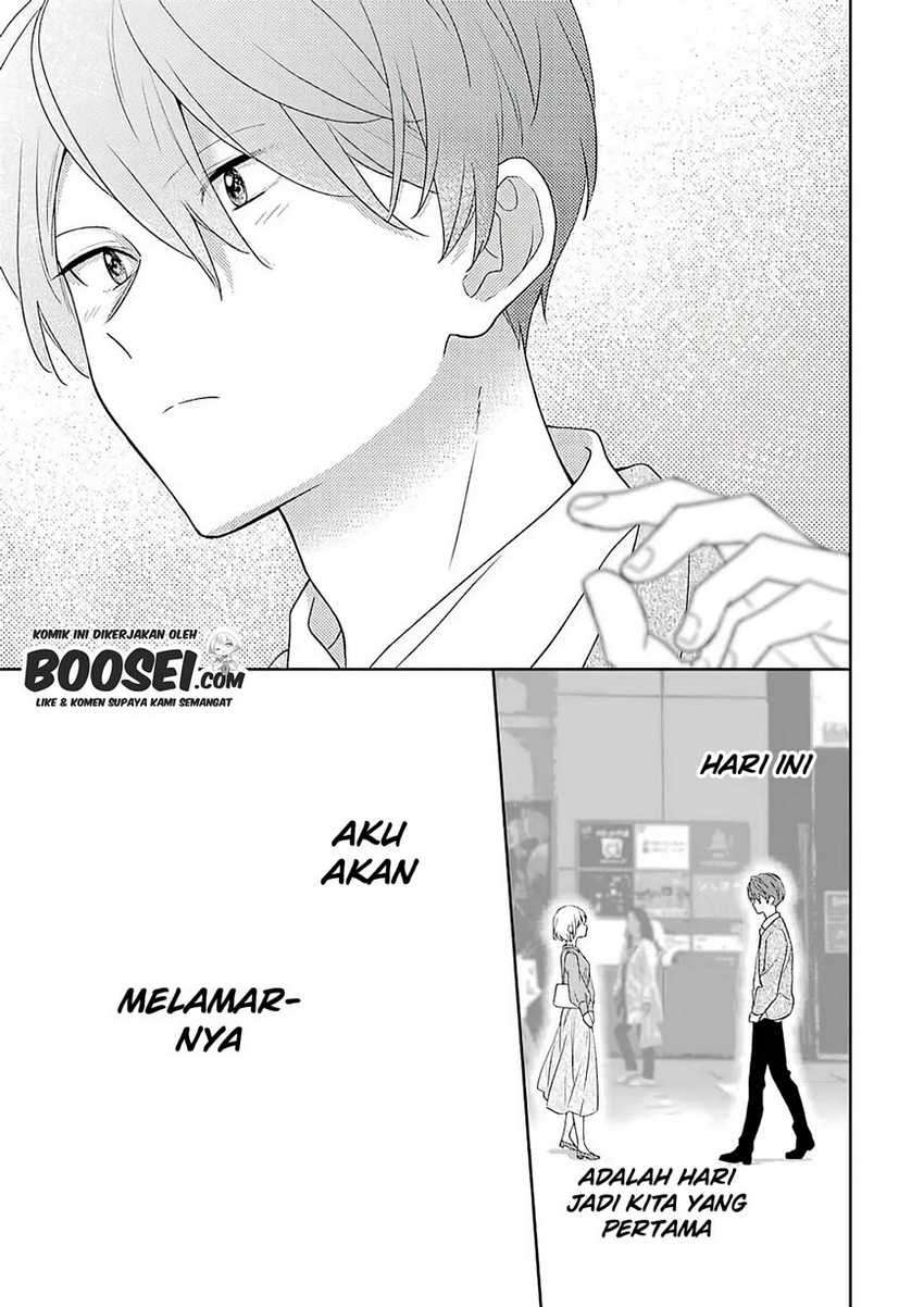 Arasa Dakedo Hatsukoi desu Chapter 58 - halaman 5