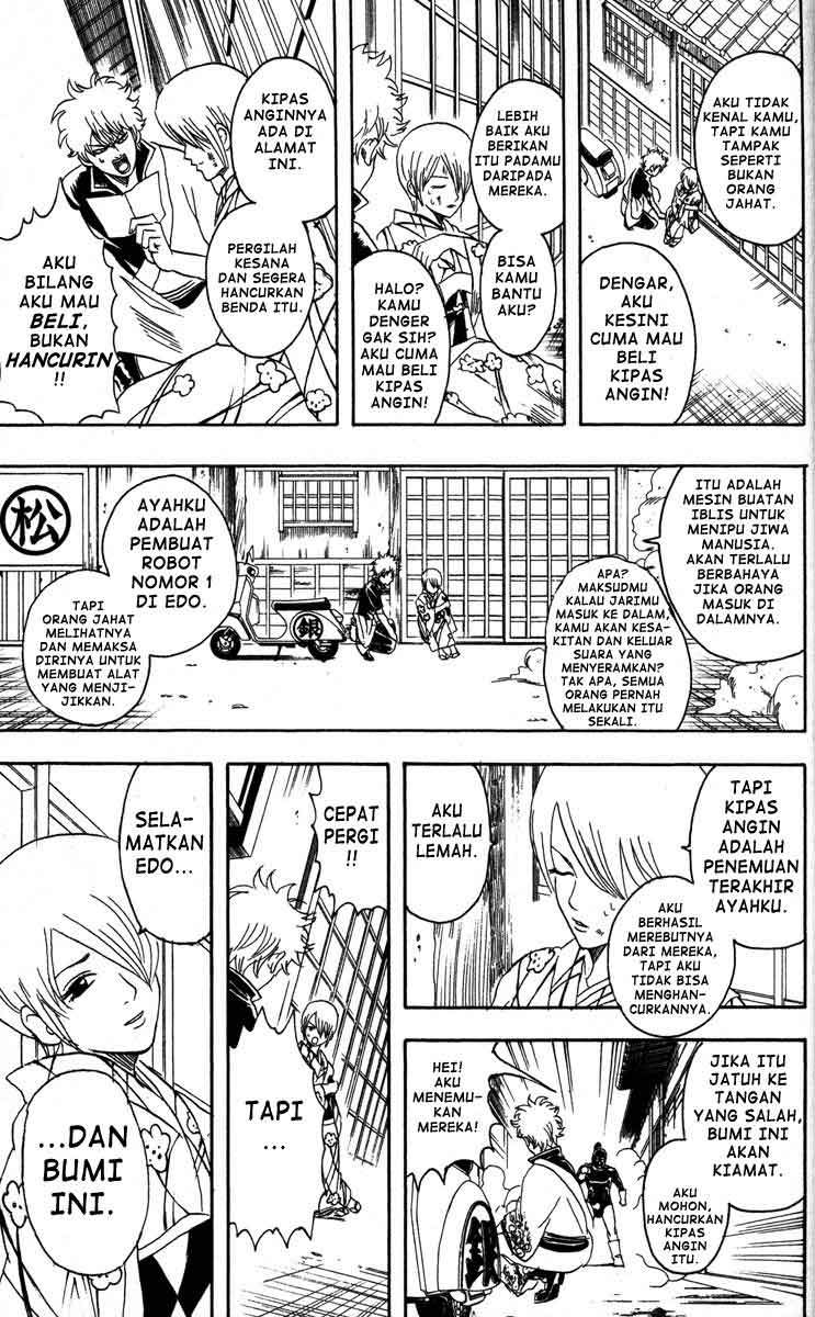 Arasa Dakedo Hatsukoi desu Chapter 59 - halaman 12