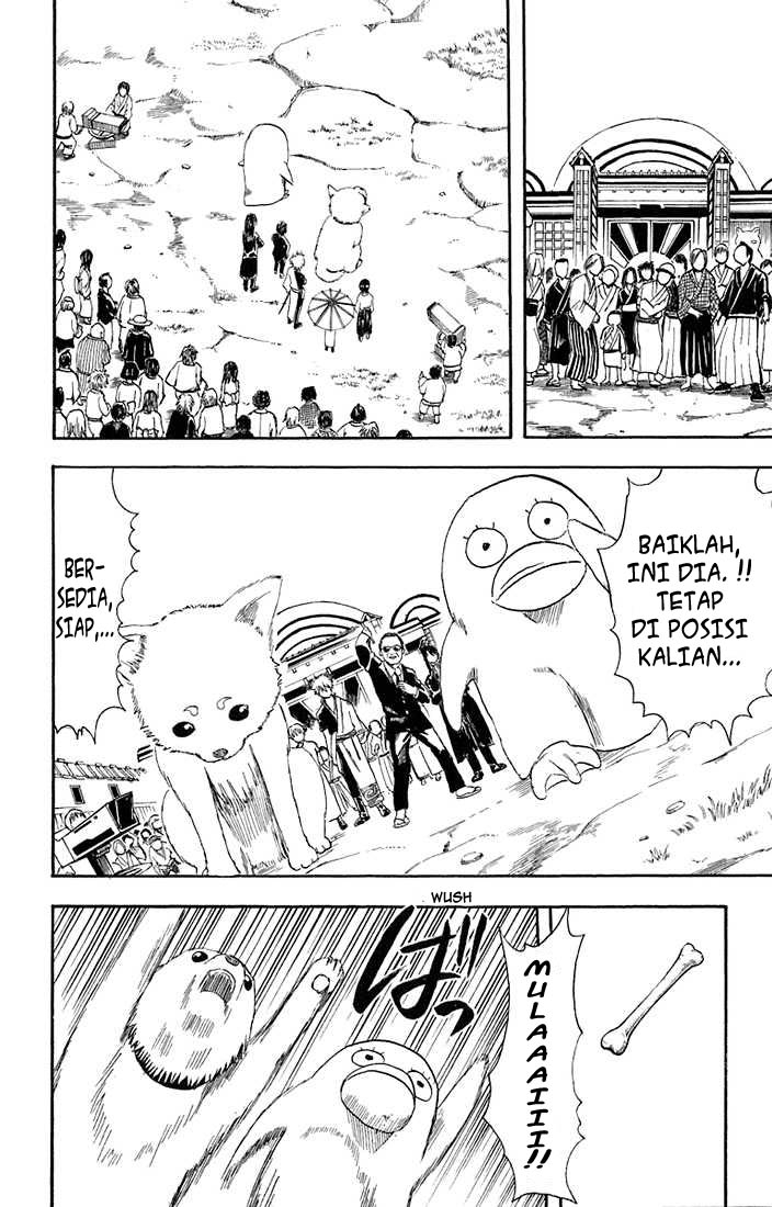 Arasa Dakedo Hatsukoi desu Chapter 6 - halaman 11