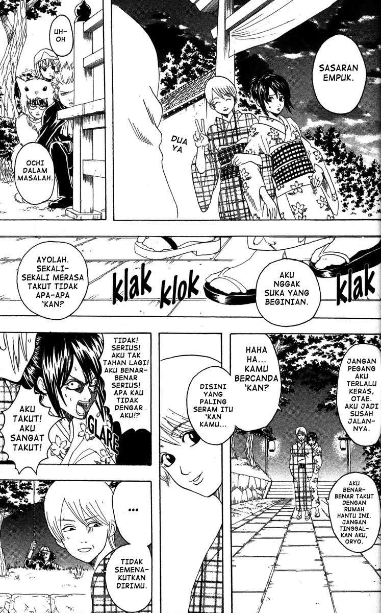 Arasa Dakedo Hatsukoi desu Chapter 60 - halaman 10
