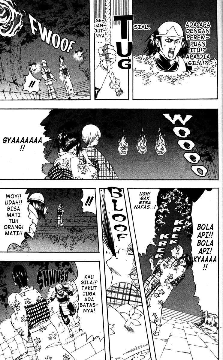 Arasa Dakedo Hatsukoi desu Chapter 60 - halaman 12
