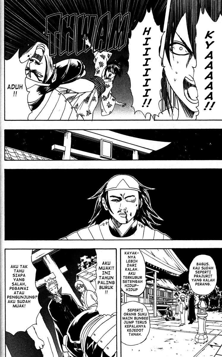 Arasa Dakedo Hatsukoi desu Chapter 60 - halaman 13