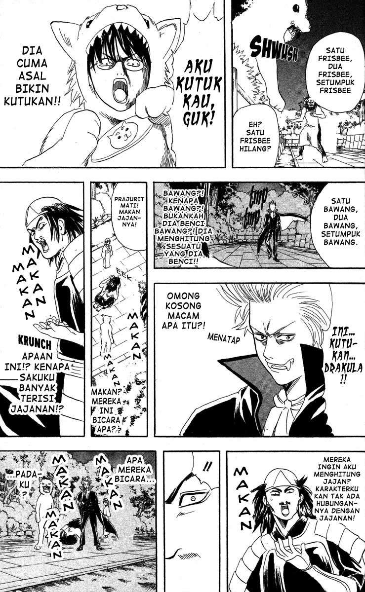 Arasa Dakedo Hatsukoi desu Chapter 60 - halaman 18