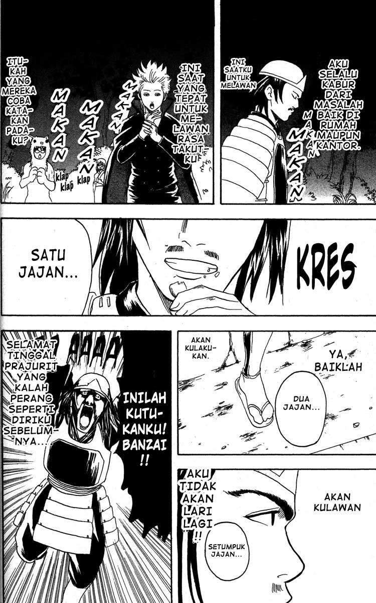 Arasa Dakedo Hatsukoi desu Chapter 60 - halaman 19