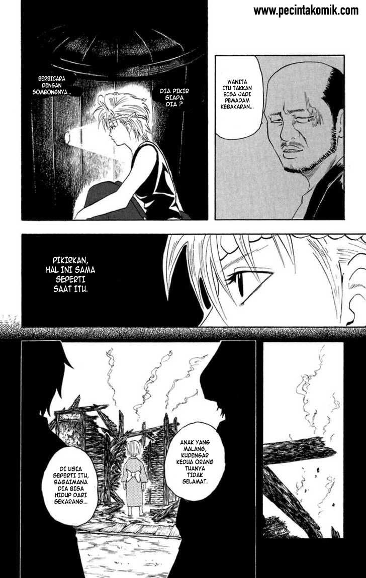 Arasa Dakedo Hatsukoi desu Chapter 7 - halaman 15