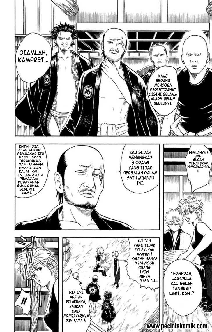 Arasa Dakedo Hatsukoi desu Chapter 7 - halaman 9