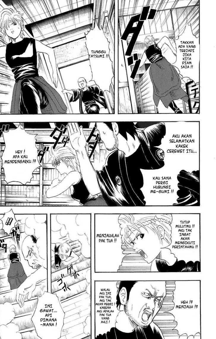 Arasa Dakedo Hatsukoi desu Chapter 8 - halaman 12