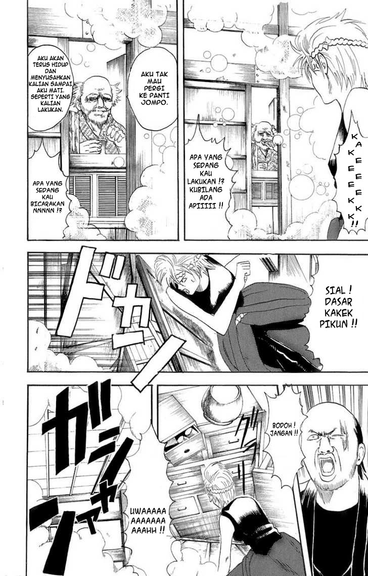 Arasa Dakedo Hatsukoi desu Chapter 8 - halaman 13