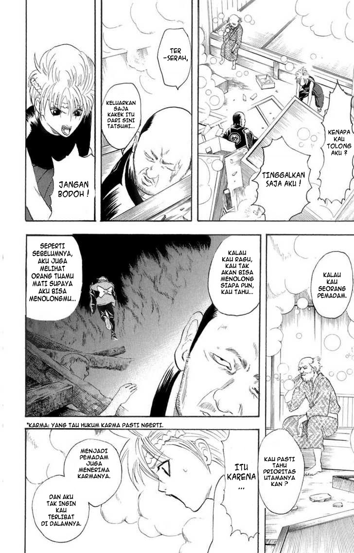 Arasa Dakedo Hatsukoi desu Chapter 8 - halaman 15