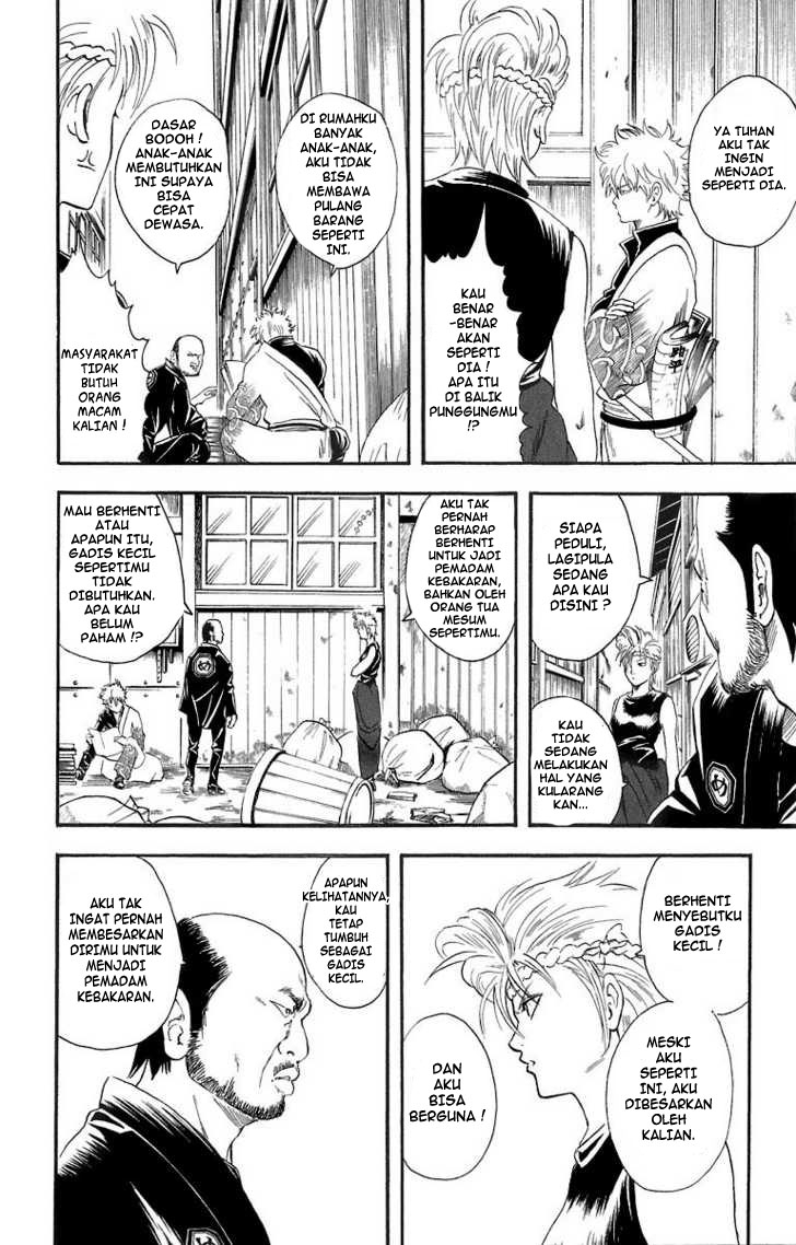 Arasa Dakedo Hatsukoi desu Chapter 8 - halaman 5