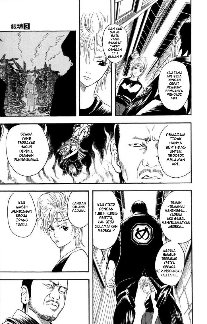 Arasa Dakedo Hatsukoi desu Chapter 8 - halaman 6