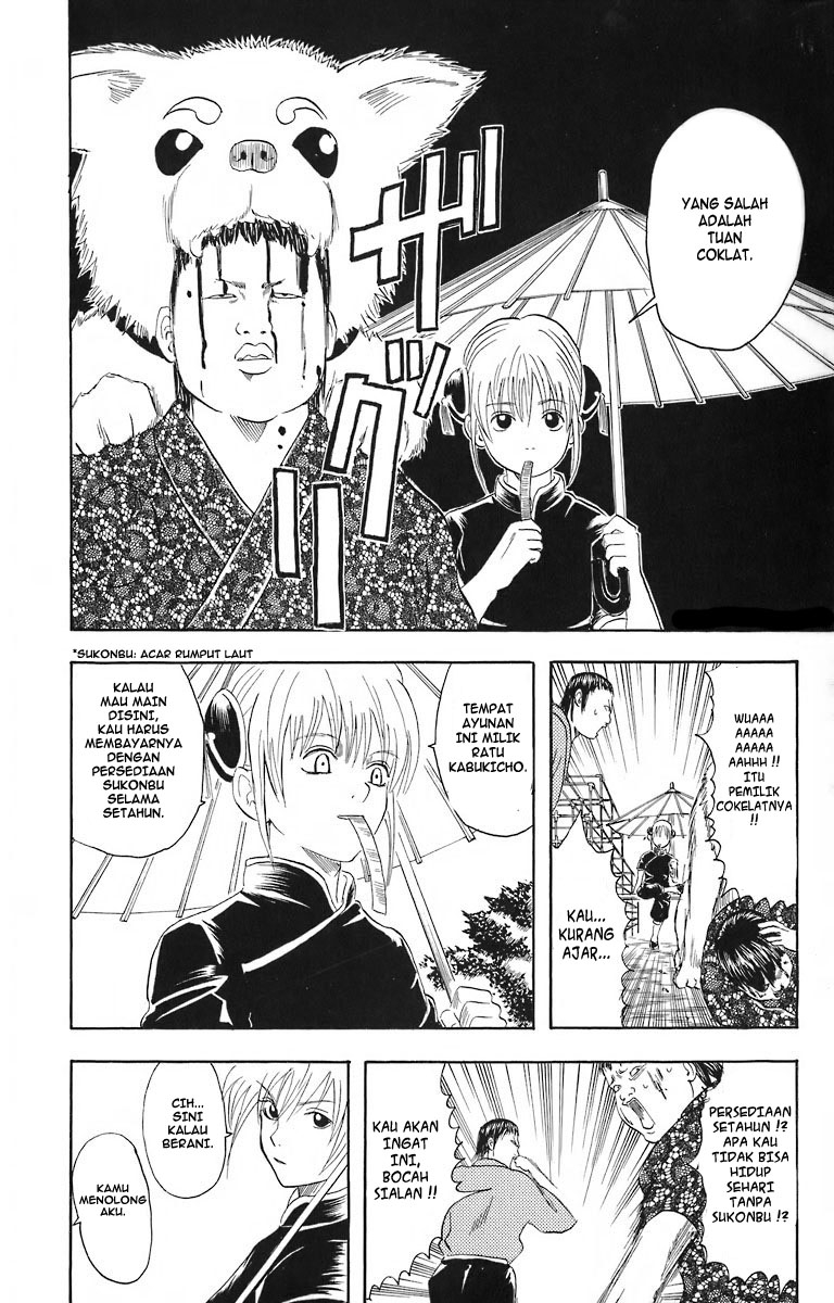 Arasa Dakedo Hatsukoi desu Chapter 9 - halaman 4