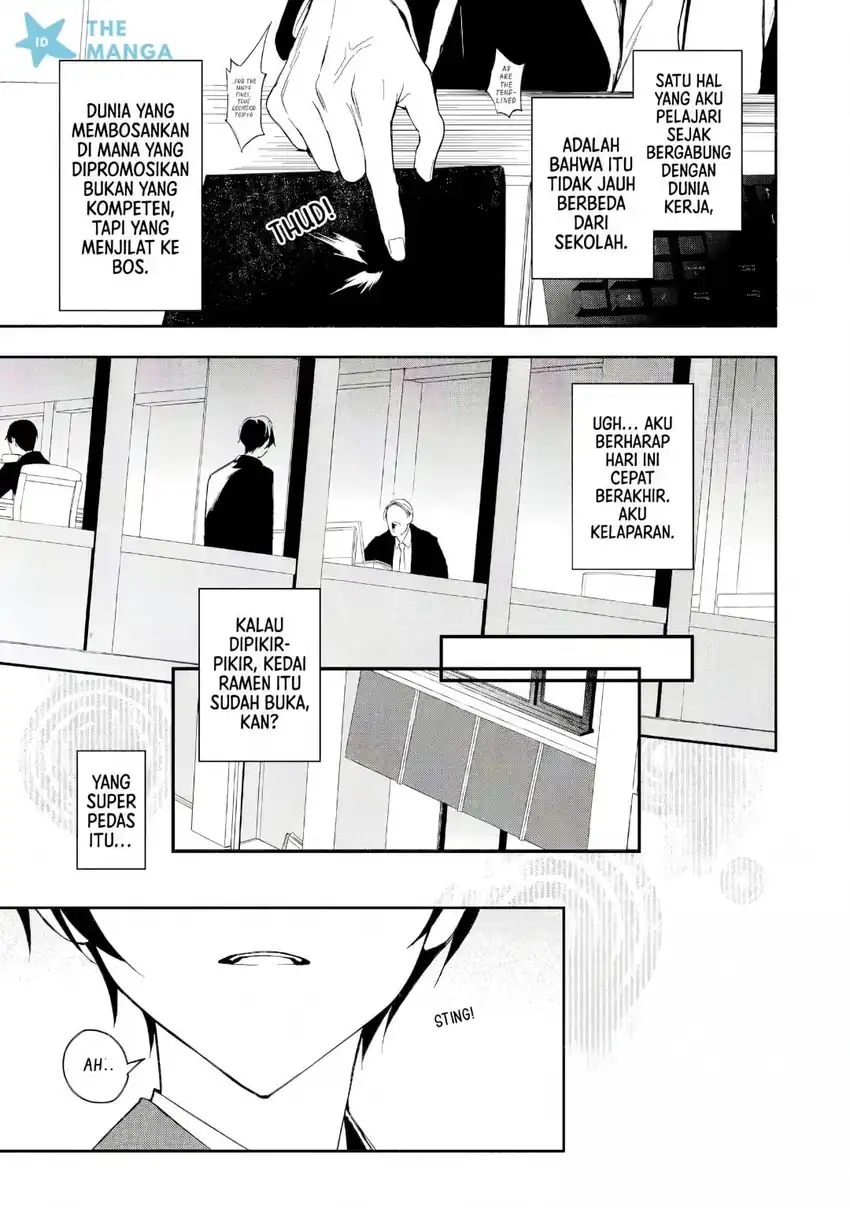 Arasaa Majutsushi no Yuru ii Harem Life ~Black Shachiku ga Isekai de Jiyuu Kimama ni Yuukyuu Shouka~ Chapter 1 - halaman 6