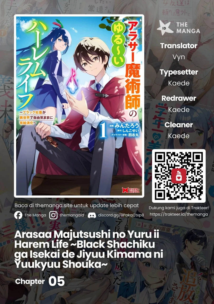 Arasaa Majutsushi no Yuru ii Harem Life ~Black Shachiku ga Isekai de Jiyuu Kimama ni Yuukyuu Shouka~ Chapter 5 - halaman 1