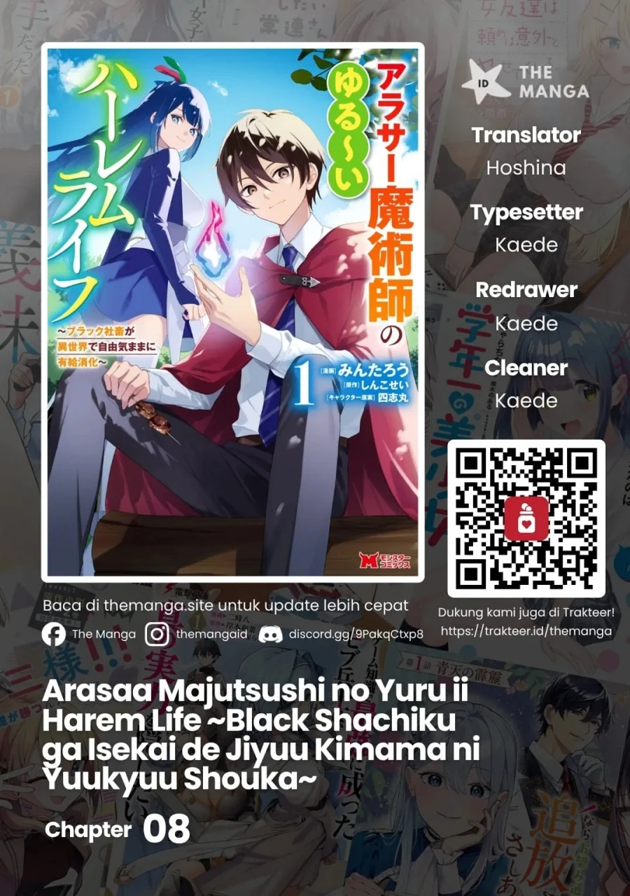 Arasaa Majutsushi no Yuru ii Harem Life ~Black Shachiku ga Isekai de Jiyuu Kimama ni Yuukyuu Shouka~ Chapter 8 - halaman 1