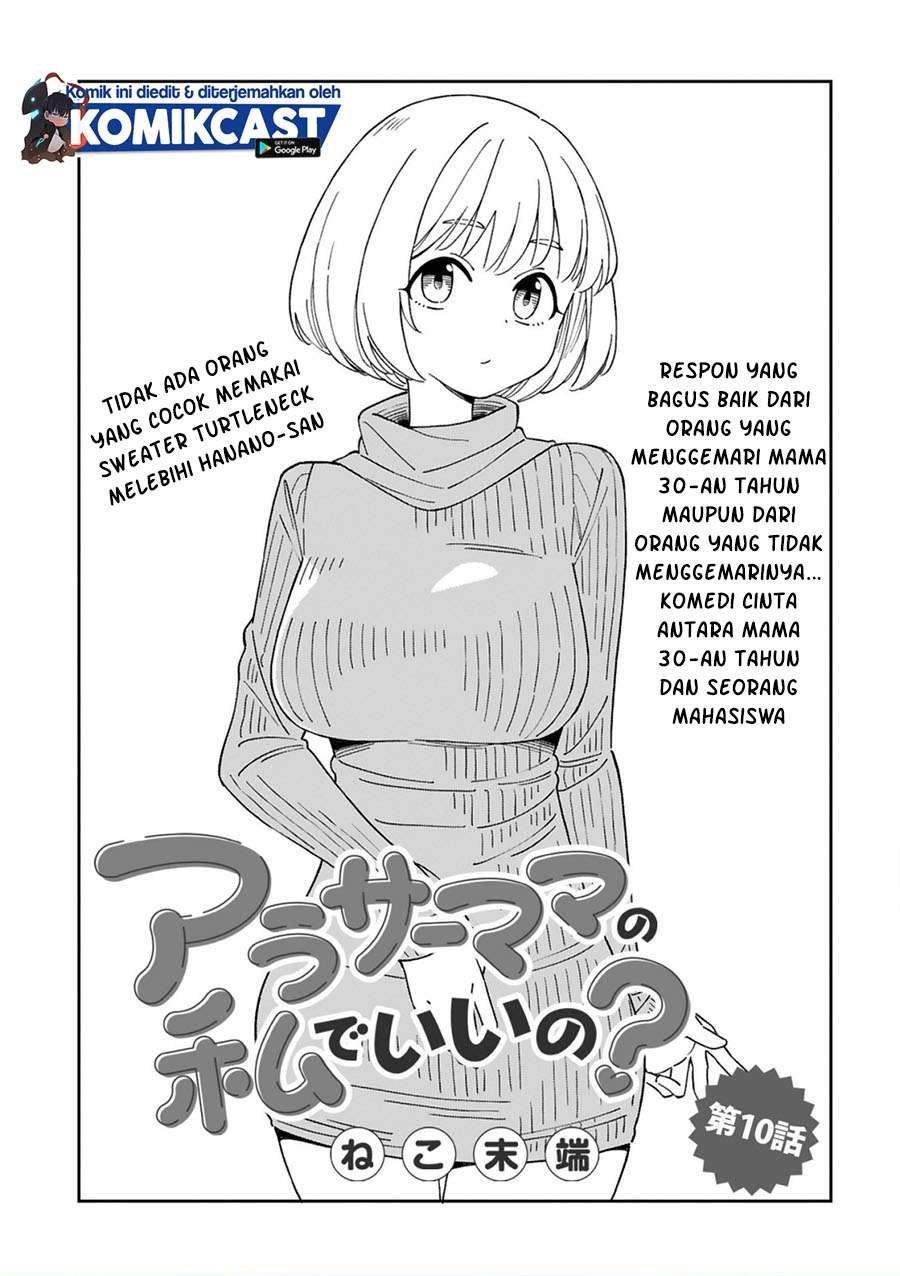 Arasaamama no Watashi de Ii no? Chapter 10 - halaman 1