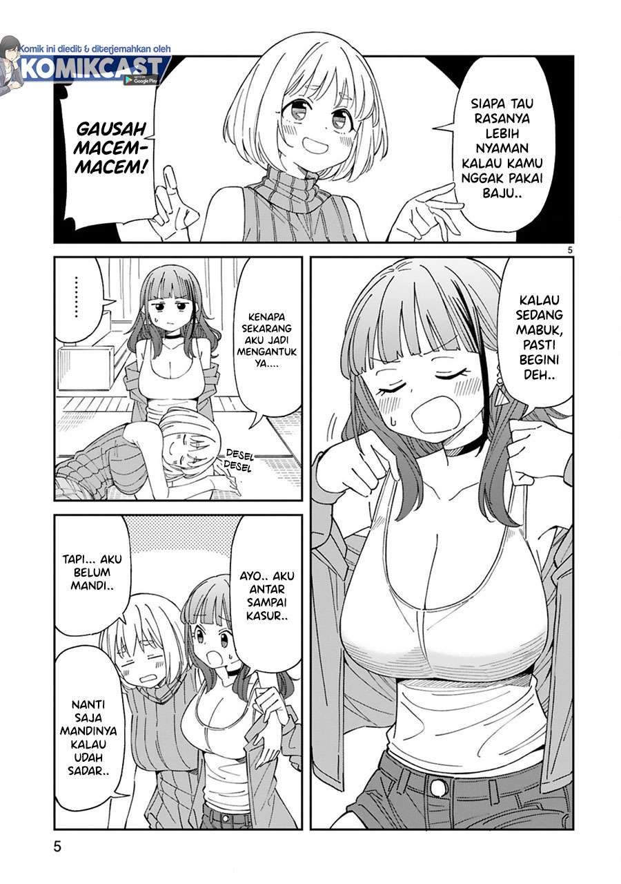 Arasaamama no Watashi de Ii no? Chapter 13.5 - halaman 5