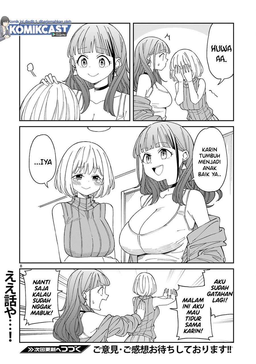Arasaamama no Watashi de Ii no? Chapter 13.5 - halaman 8
