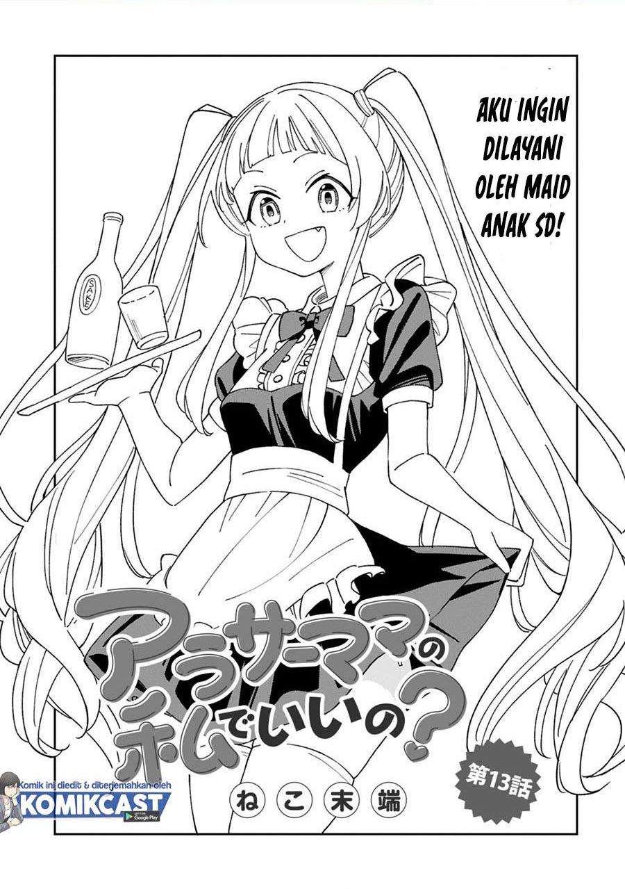 Arasaamama no Watashi de Ii no? Chapter 13 - halaman 1