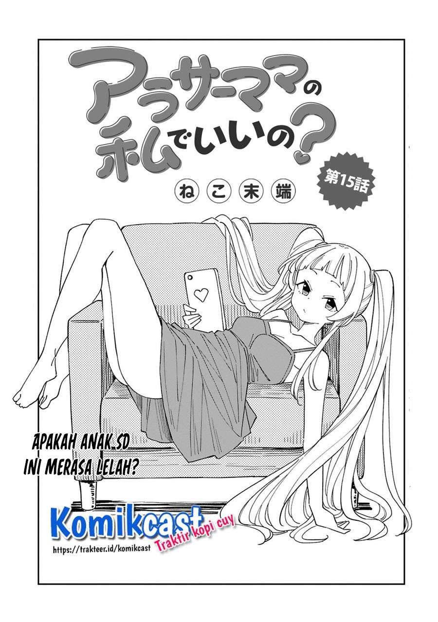Arasaamama no Watashi de Ii no? Chapter 15 - halaman 1
