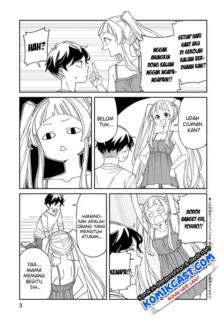 Arasaamama no Watashi de Ii no? Chapter 16 - halaman 3