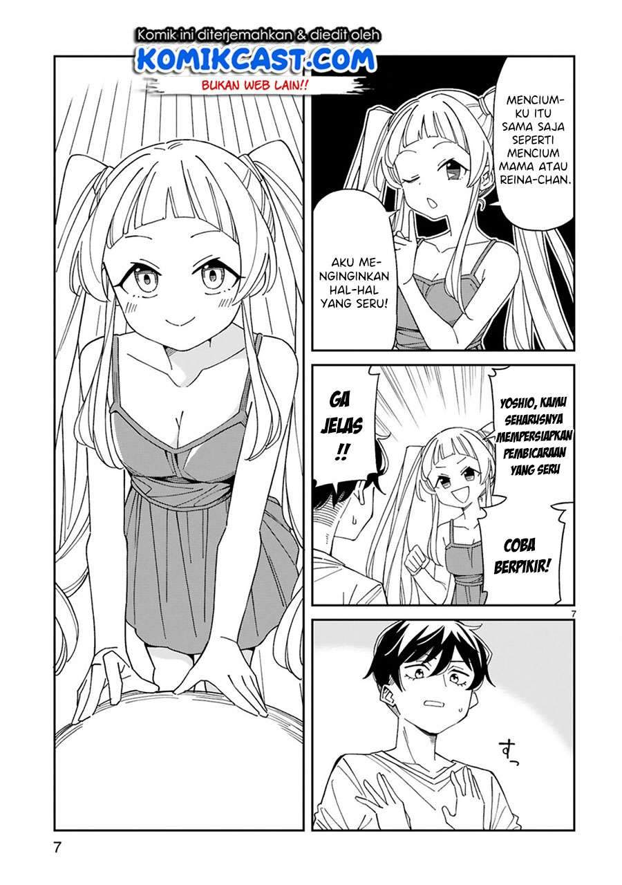 Arasaamama no Watashi de Ii no? Chapter 16 - halaman 7