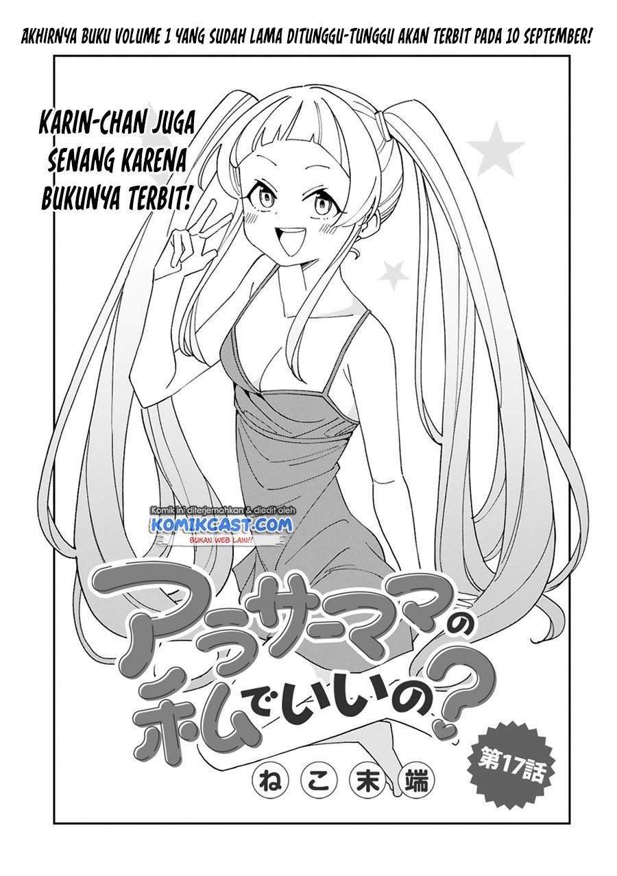 Arasaamama no Watashi de Ii no? Chapter 17 - halaman 1