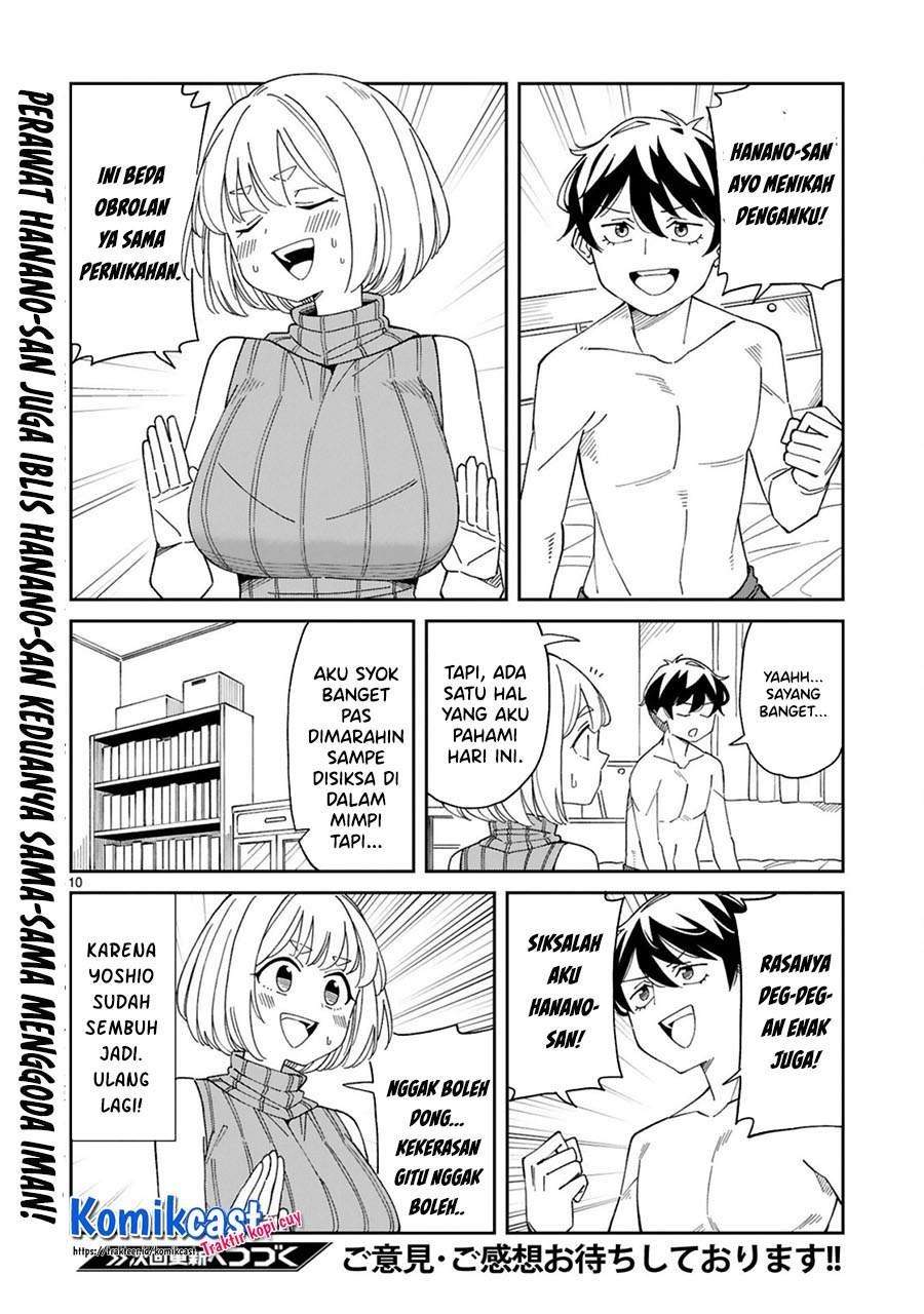 Arasaamama no Watashi de Ii no? Chapter 17 - halaman 10