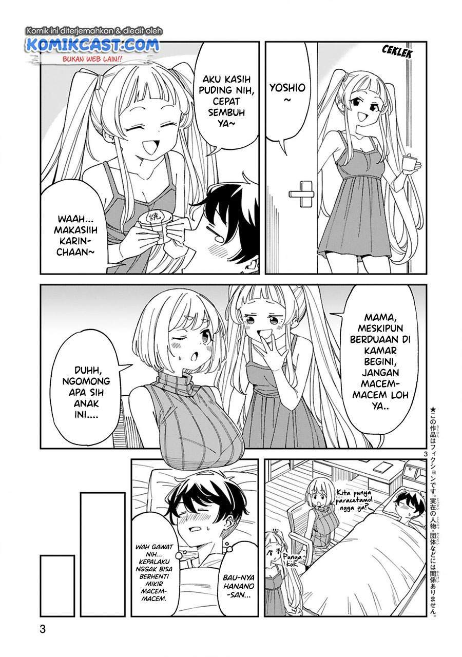 Arasaamama no Watashi de Ii no? Chapter 17 - halaman 3