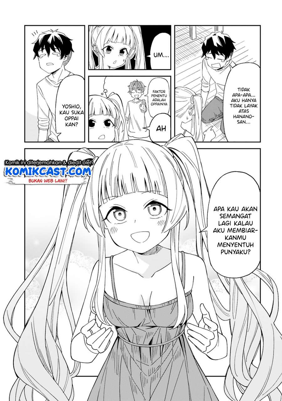 Arasaamama no Watashi de Ii no? Chapter 2 - halaman 12