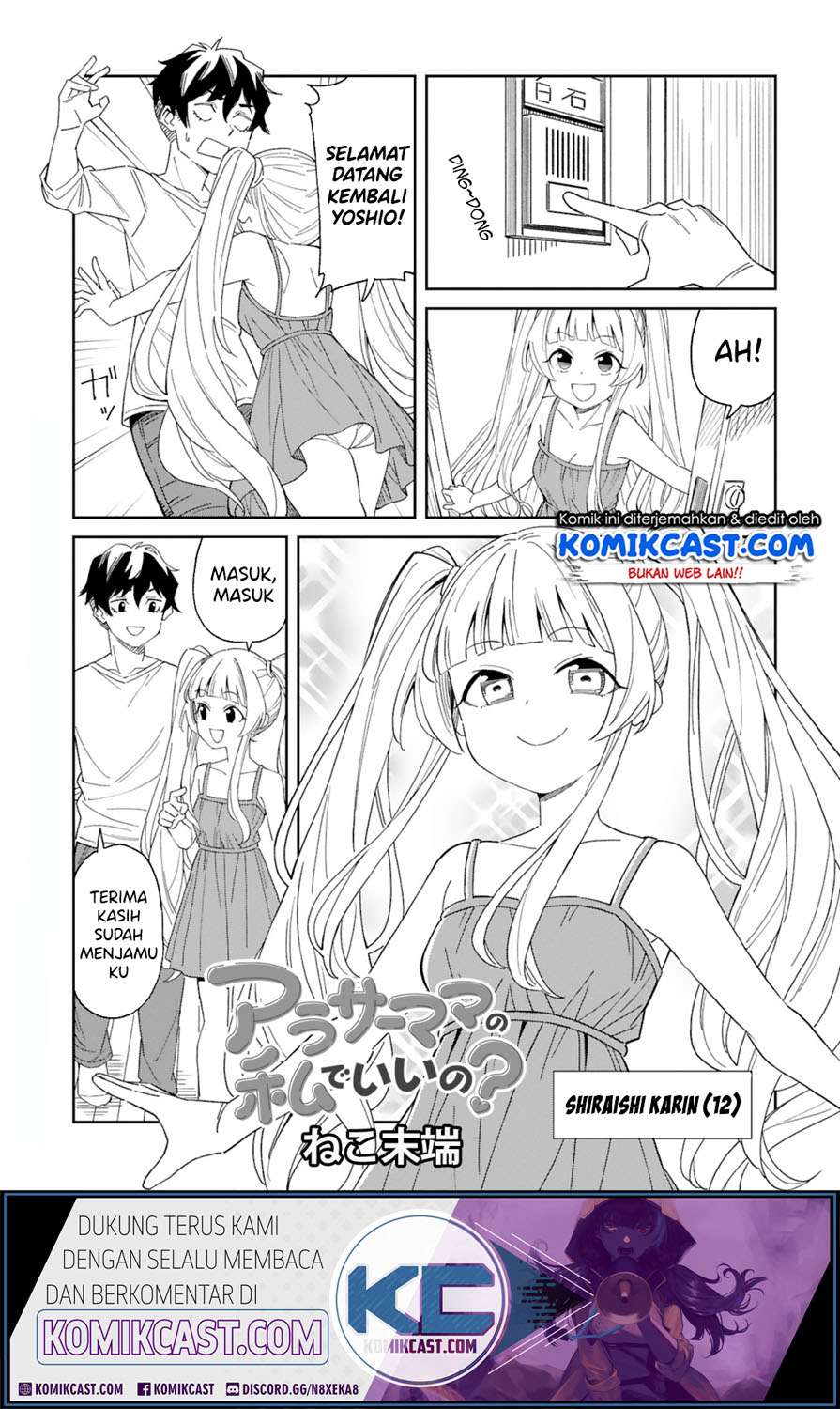 Arasaamama no Watashi de Ii no? Chapter 2 - halaman 2