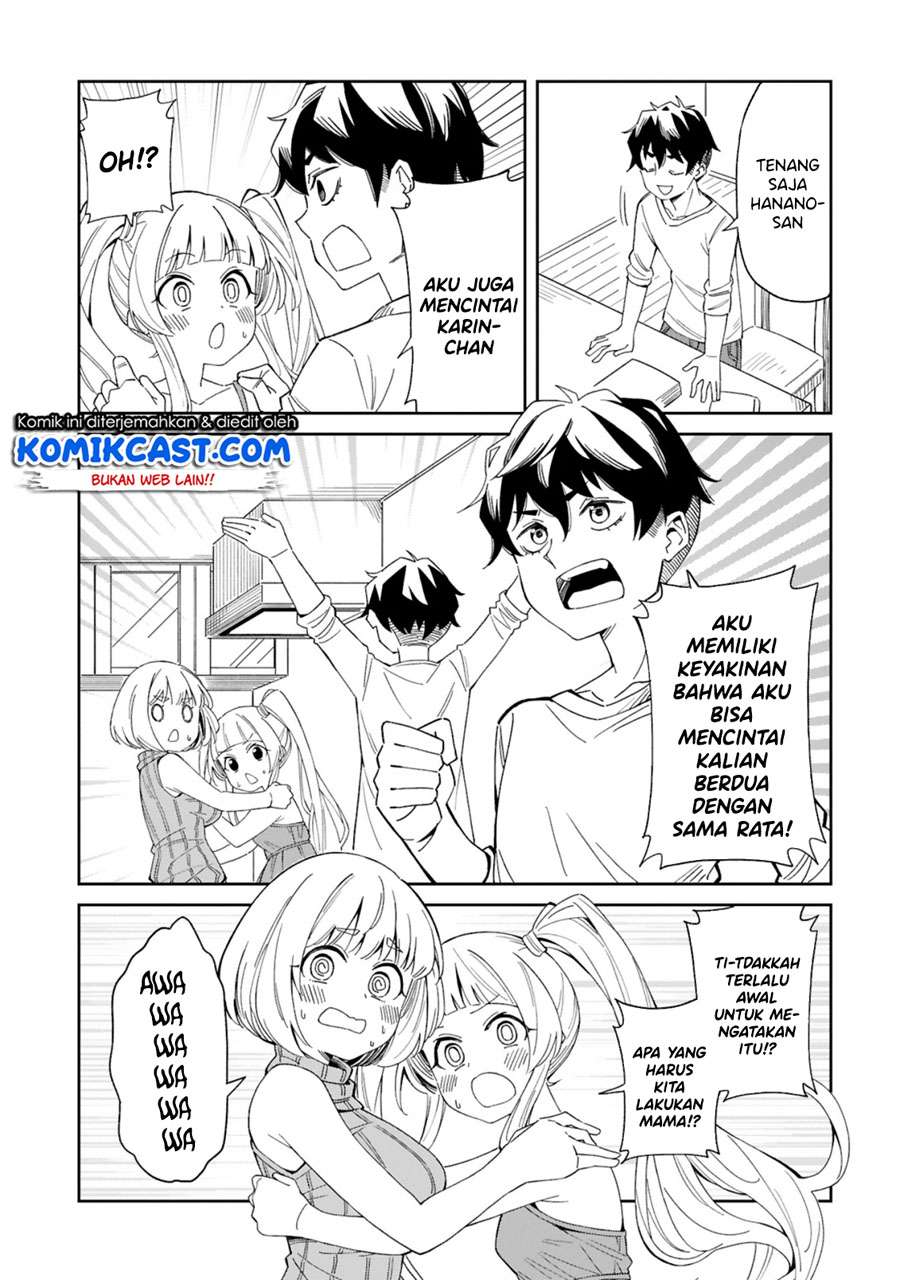 Arasaamama no Watashi de Ii no? Chapter 2 - halaman 8