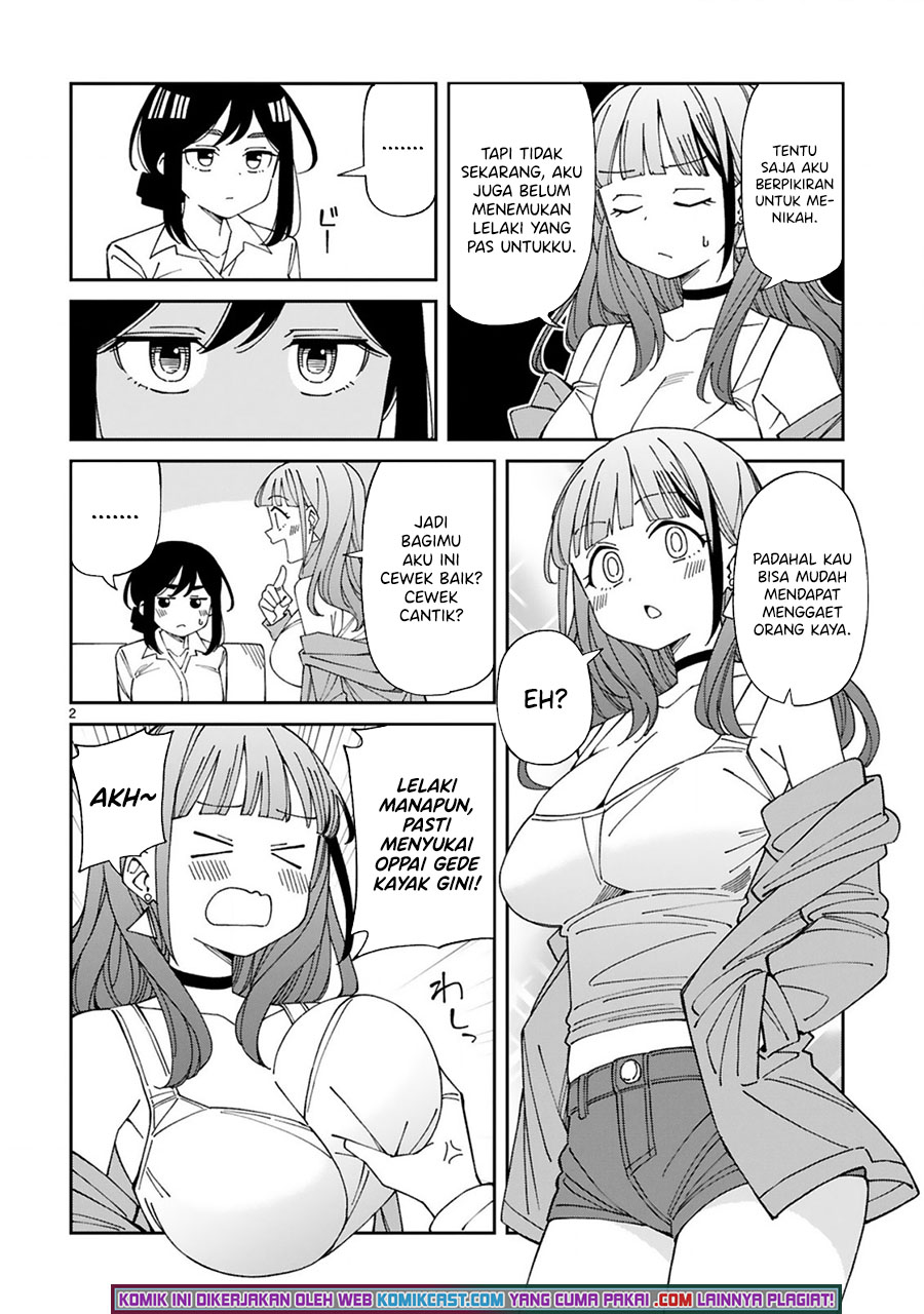 Arasaamama no Watashi de Ii no? Chapter 21.5 - halaman 3