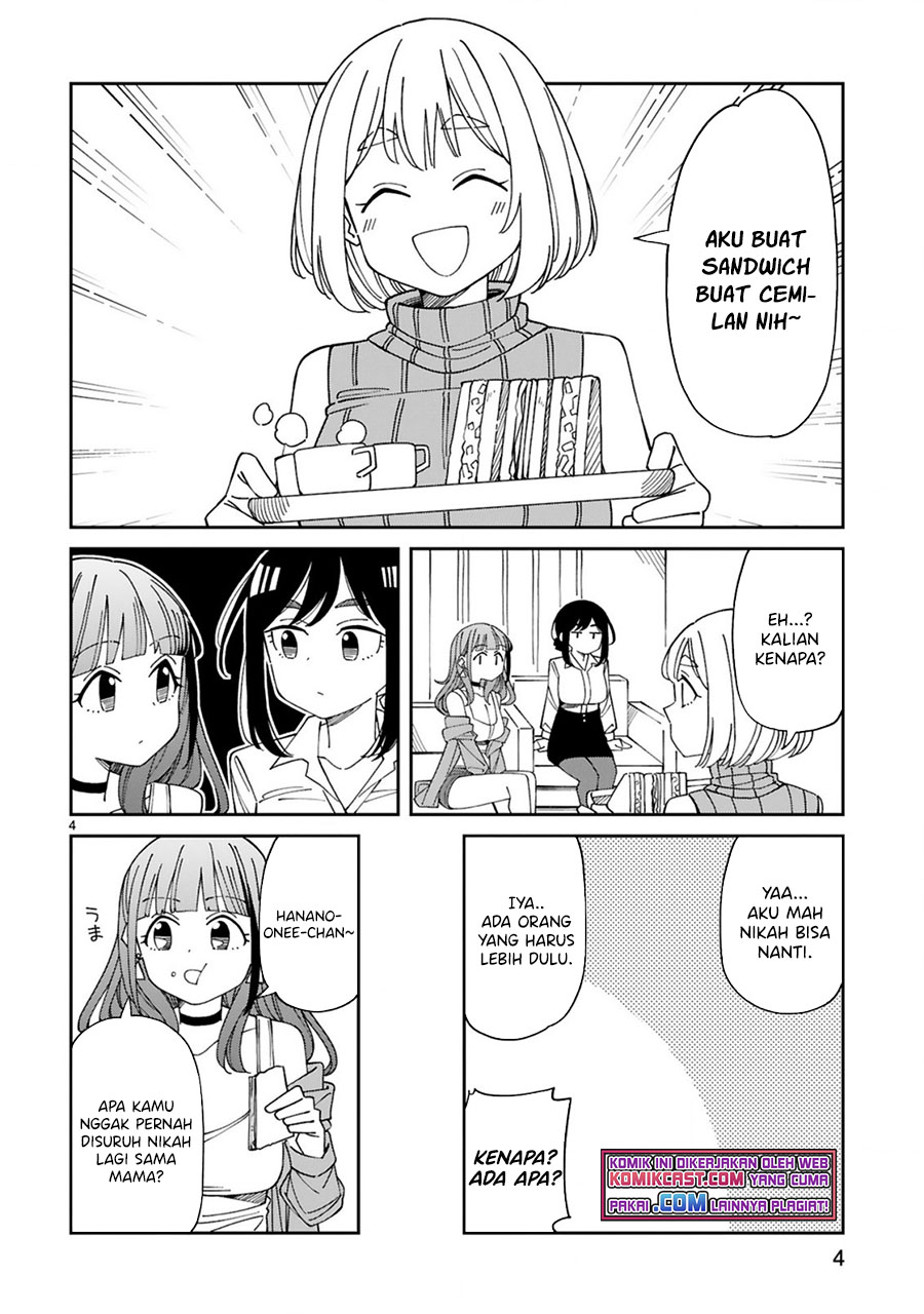 Arasaamama no Watashi de Ii no? Chapter 21.5 - halaman 5