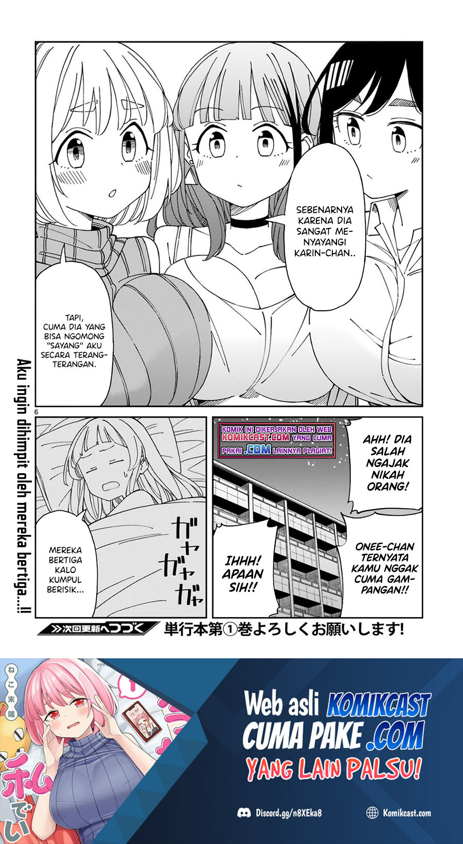 Arasaamama no Watashi de Ii no? Chapter 21.5 - halaman 7