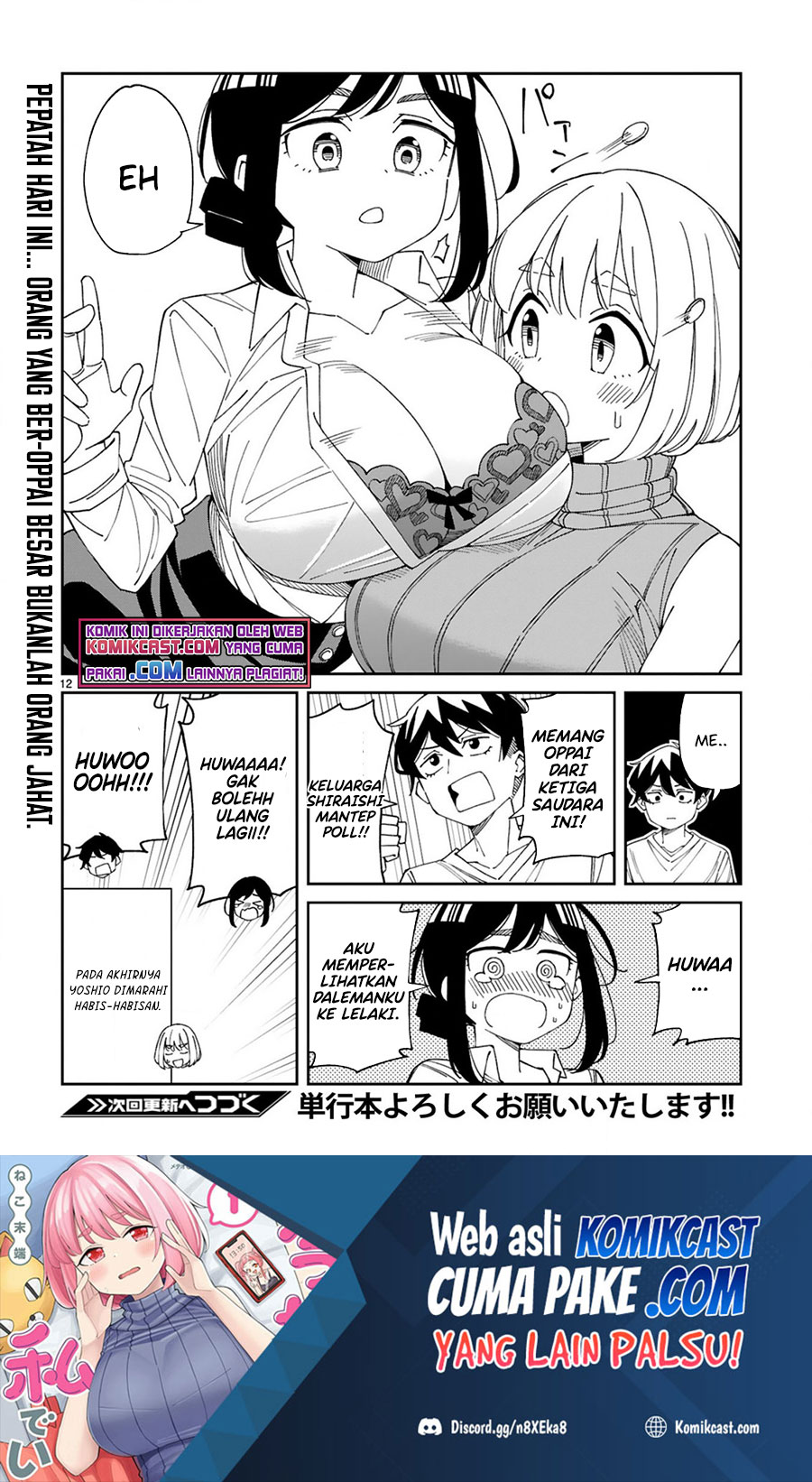 Arasaamama no Watashi de Ii no? Chapter 21 - halaman 13